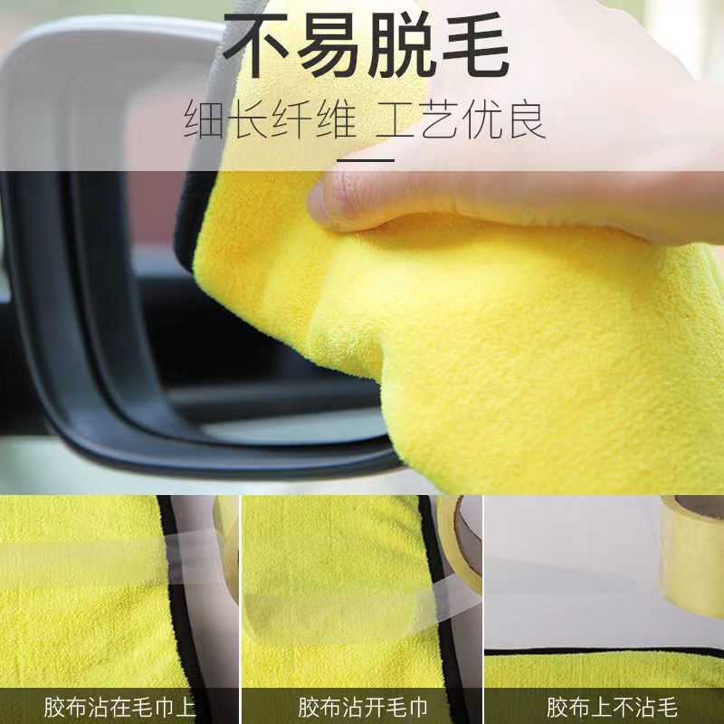 Khăn Lông Cừu San Hô Đa Năng 30 * 30 Chất Lượng Cao Chuyên Dùng Lau Xe Hơi / Nhà Cửa