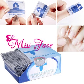 Hộp ủ tháo gel
