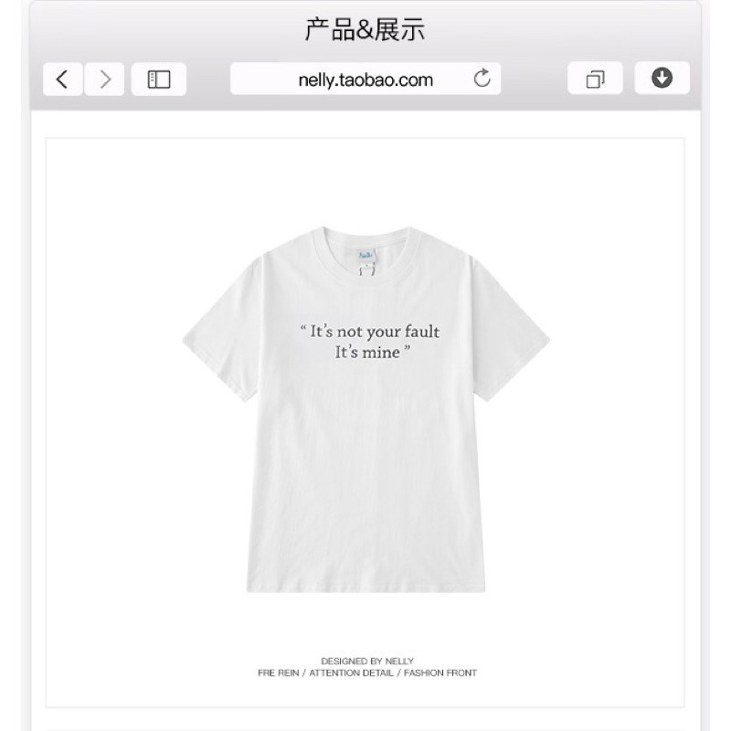 Áo phông nelly heybig (có sẵn) leave