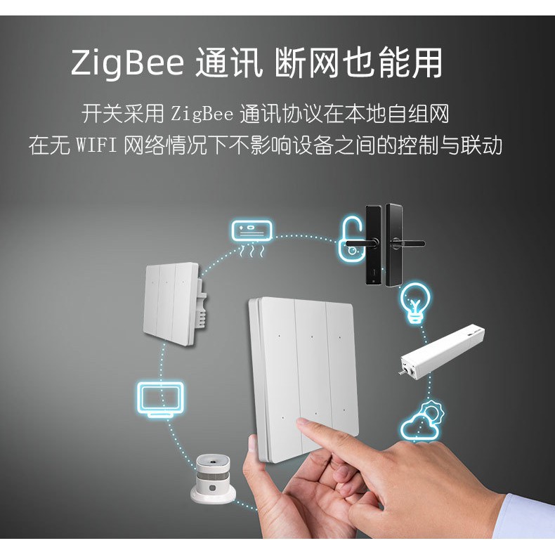 Công tắc dán tường zigbee Tuya