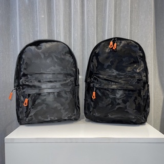 Balo Camo