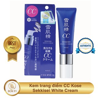 Kem trang điểm CC Kose Sekkisei White Cream Nhật