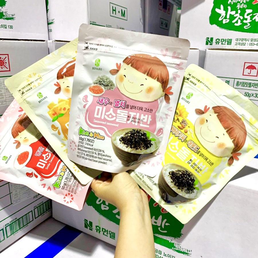 Rong Biển Hàn Quốc Em Bé Cười Humanwell Trộn Cơm Trứng Cá Pollak Cho Bé