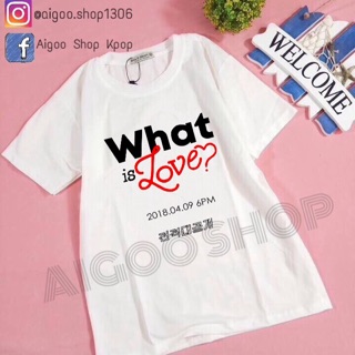 Áo What is love? giống Twice mặc