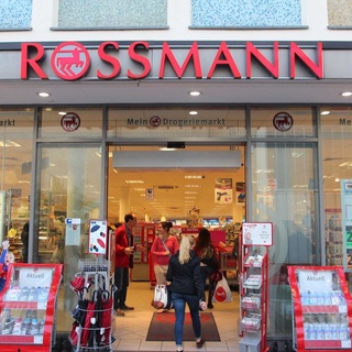 Hàng Đức Quỳnh Anh