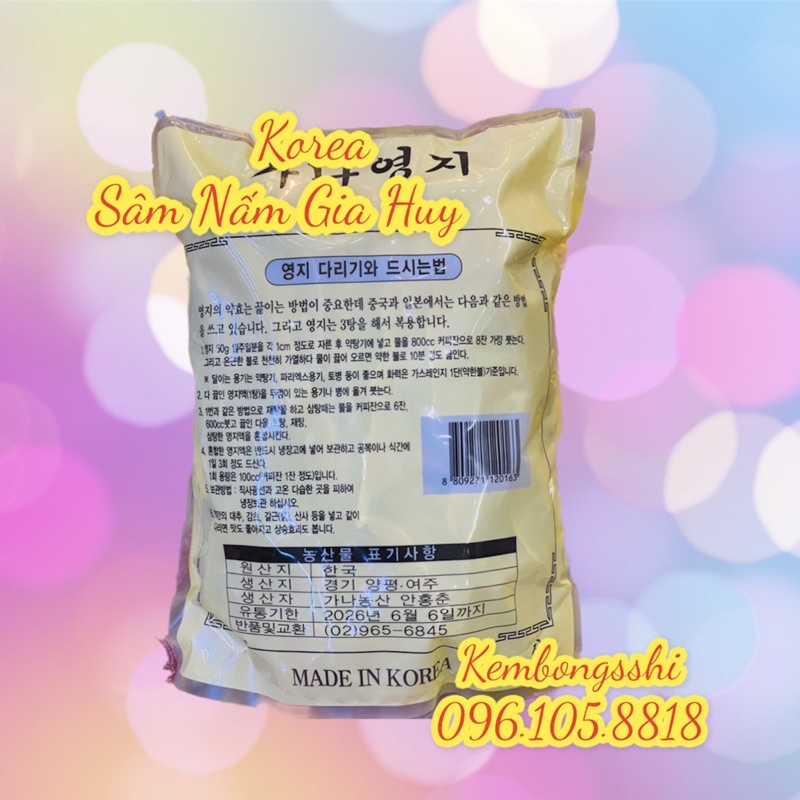[DATE MỚI] Nấm Linh Chi Thái Lát Hàn Quốc, Túi 1kg[DUY NHẤT HÔM NAY] [SALE LỚN]