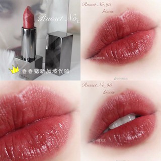 Son Burberry Kisses Russet No.93