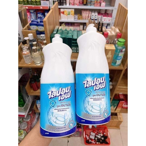 Nước Rửa Chén Lipon Thái Lan 800ML