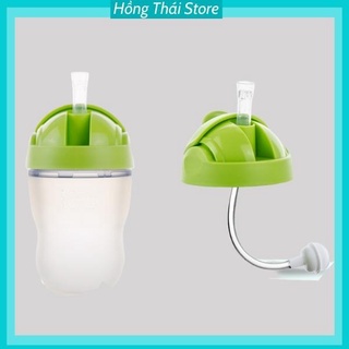 Nắp Ống Hút Bình Sữa Comotomo 150ml/250ml