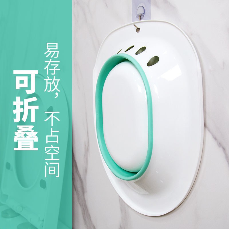 Chậu Vệ Sinh Chăm Sóc Cho Phụ Nữ Mang Thai | BigBuy360 - bigbuy360.vn