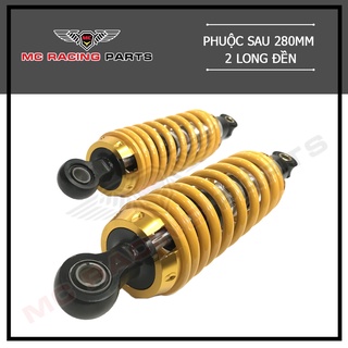 PHUỘC SAU DREAM-WAVE-SIRIUS-JUPITER 2 LONG ĐỀN MC