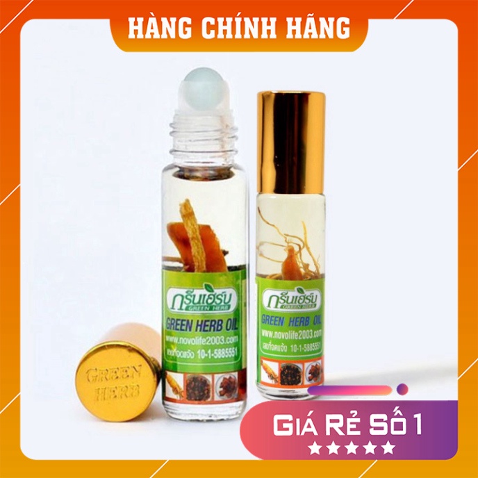 Dầu Gió 𝑭𝒓𝒆𝒆𝒔𝒉𝒊𝒑Dầu Lăn 3 Vị Thảo Dược Nhân Sâm Green Herb Oil Thái Lan