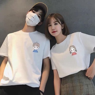 Áo đôi dễ thương cute