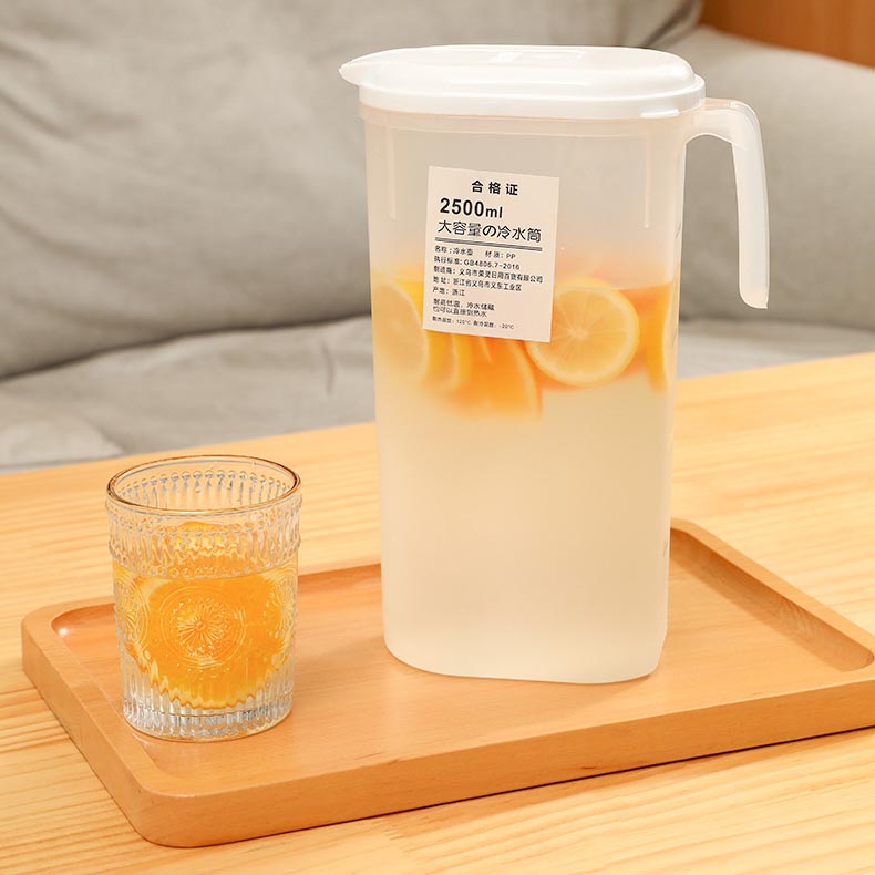 Bình Nước Nhựa Dung Tích Lớn Chịu Nhiệt Cao Tiện Dụng Cho Tủ Lạnh
