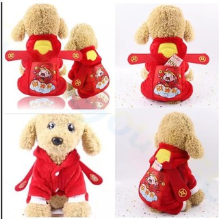 ÁO THẦN TÀI CHO CHÓ MÈO -SP000509