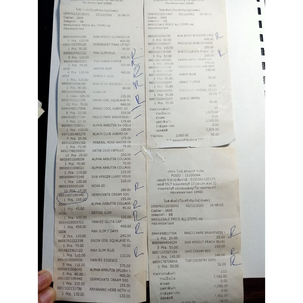 Tẩy cao răng Thái Lan