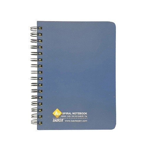 [Ship hỏa tốc] Sổ Lò Xo Ghi Chép - Notebook Cao Cấp BAOKE | NB0964 - ByLy Store