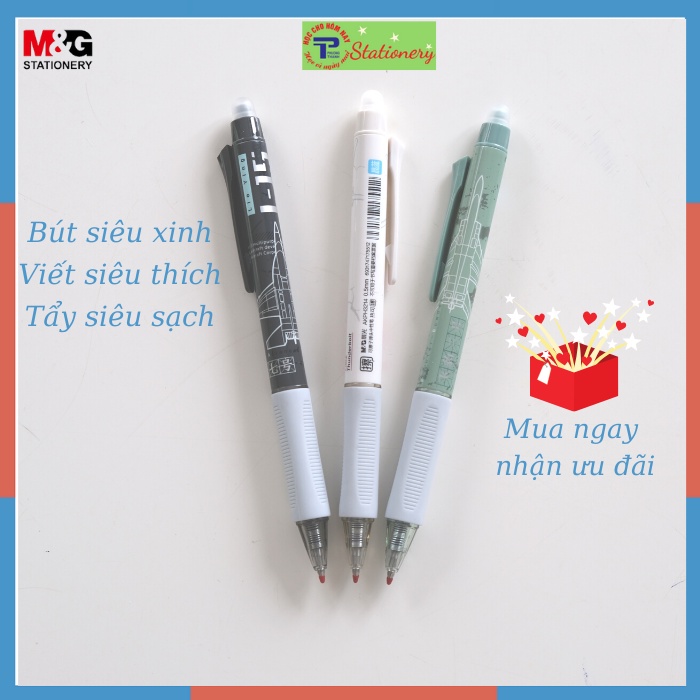 Bút xóa tẩy được, Bút nước có đầu tẩy cao cấp MG mực xanh nét 0,5mm 3214