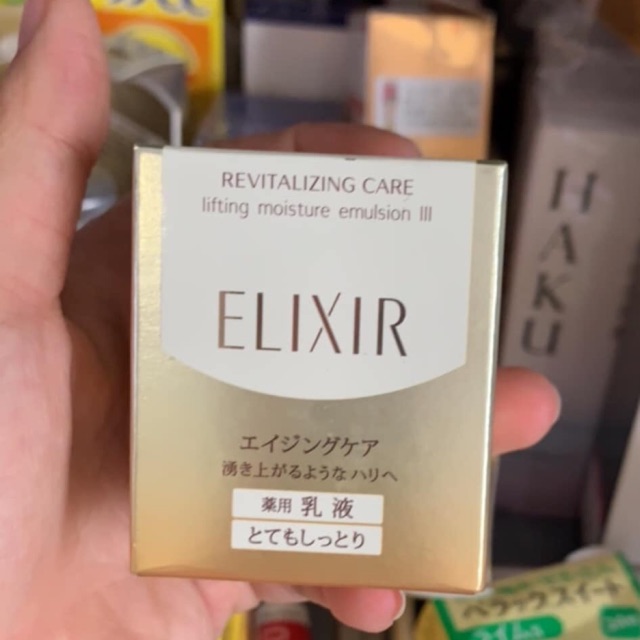 Sữa dưỡng da shiseido Elixir lifting moisture emilsion