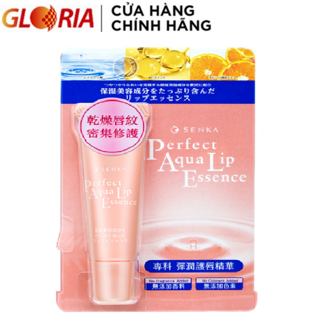 Tinh Chất Dưỡng Môi Cấp Ẩm Senka Perfect Aqua Essence 10g