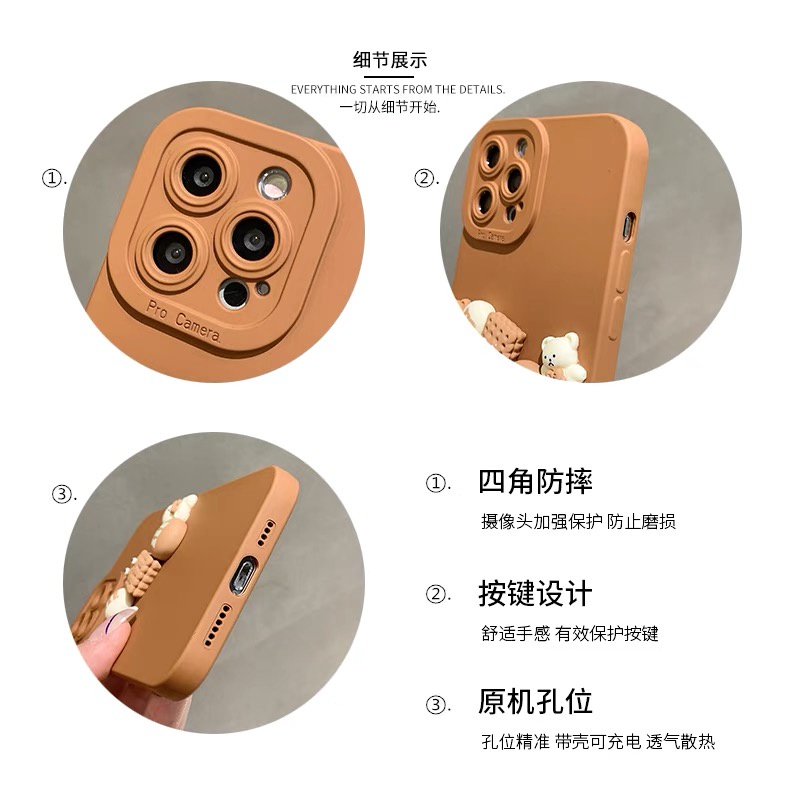 Ốp Điện Thoại Mềm Họa Tiết Gấu Và Bánh Quy Cho CASE FOR Iphone13 Pro Max 12 Pro Max 1