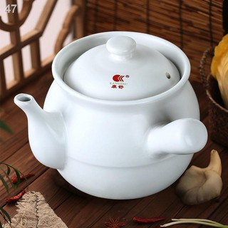 Nồi thuốc Kangshu đun Bắc Y học cổ truyền Hầm gia dụng Mở ngọn lửa trực tiếp Đốt bằng gốm kiểu cũ