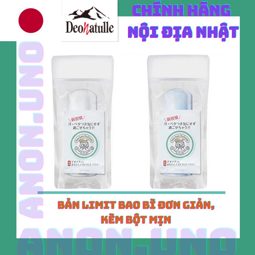 Lăn nách đá khoáng Softstone DEONATULLE 20g khử mùi ngăn vàng áo Nhật Bản