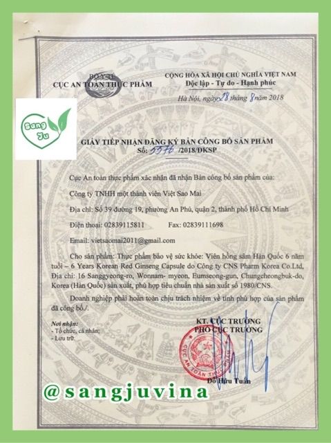 HOMTAMIN GINSENG VIÊN CAO NHÂN SÂM ĐA VITAMIN MUỐI KHOÁNG. | Thế Giới Skin Care