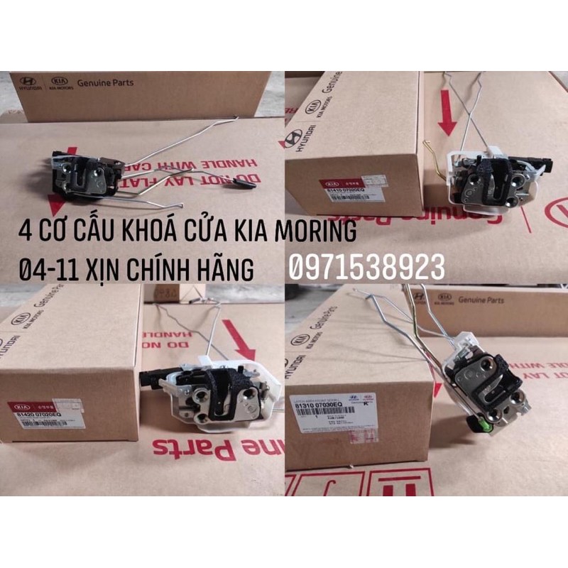 4 cơ cấu khoá cửa xịn chính hãng kia morning - picanto 2004-2011 8142007020EQ  8141007020EQ 8132002007020EQ 8131007030EQ
