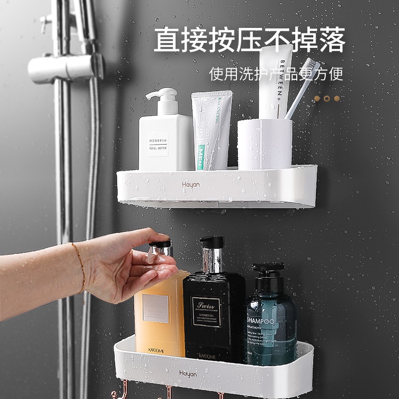 Kệ Đựng Đồ Dùng Hình Tam Giác Gắn Nhà Tắm Tiện Dụng