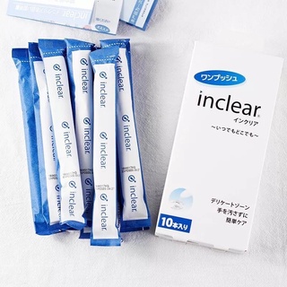 Đũa thần Inner gel Hàn Quốc
