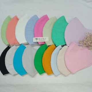 Khẩu trang vải linen