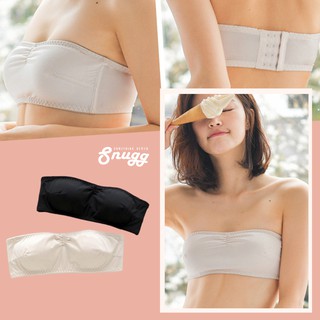 Áo ngực bandeau siêu mềm - áo ngực quây truyền thống cho ngực nhỏ-Snugg