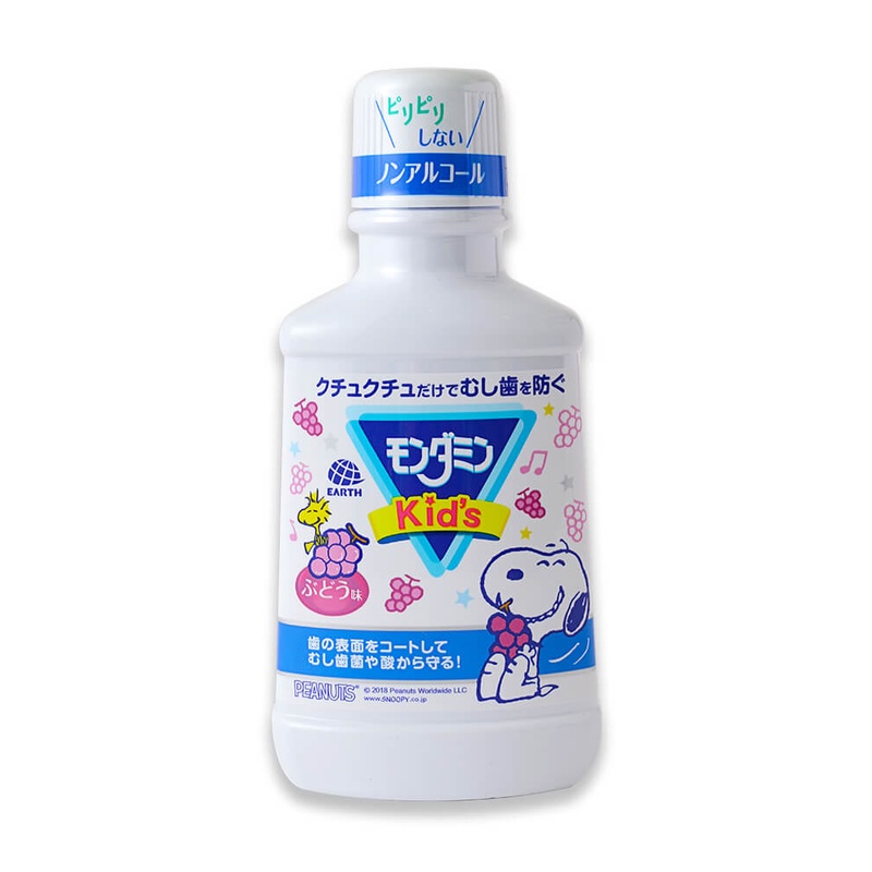 [Tặng Quà] Nước Súc Miệng Cho Trẻ Em Từ 3 Tuổi Mondahmin Kid Hương Nho (Chai 250ml)