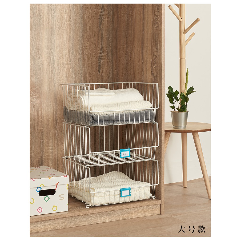 Rổ Đựng Quần Áo Khung Thép Cao Cấp -  Rổ Đựng Đồ Chịu Lực Tốt, Chịu Tải 12 Kg Gọn Gàng