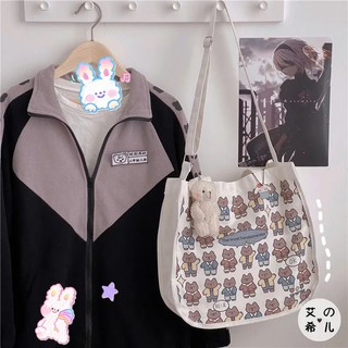 Nhật Bản Harajuku cổ điển cô gái đưa tin Túi Hàn Quốc trong phim hoạt hình dễ thương học sinh túi vải dung tích lớn