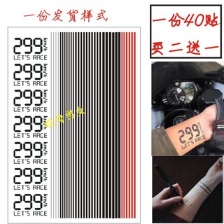Miếng Dán Hình Xăm Trên Cánh Tay 299mm Cho Nam Và Nữ