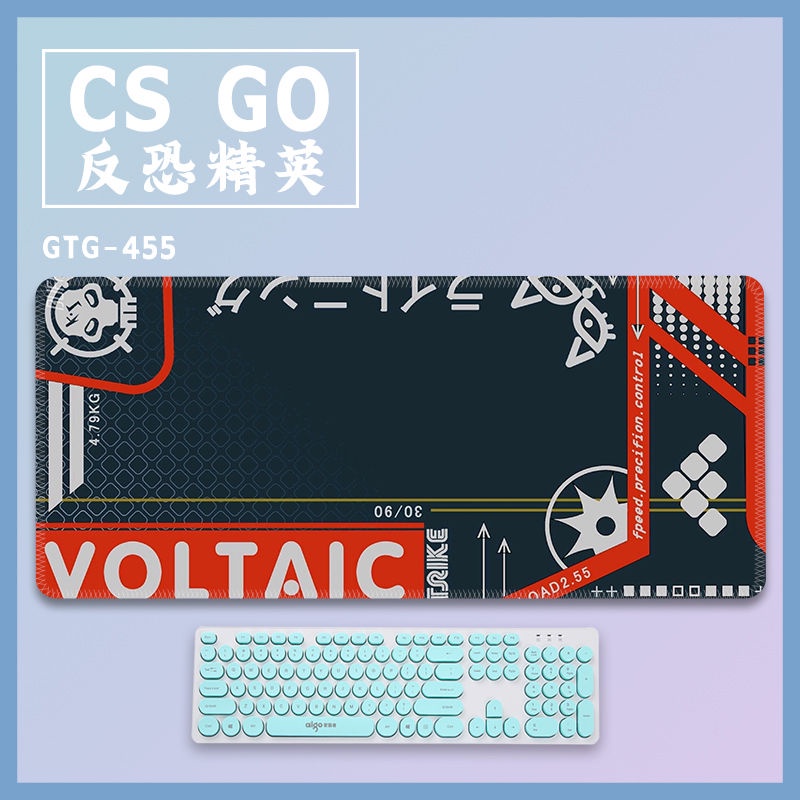 Csgo  mouse pad super large e-sports game anti terrorist elite thickened locking dirt resistant wrist guard computer keyboard table pad