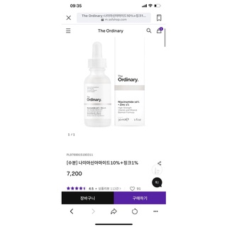 Tinh chất Niacinamide10%+Zinc 1%