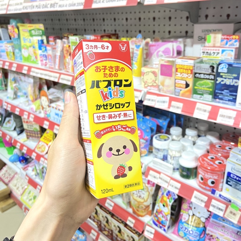 Siro ho chó mèo Taisho S Nhật Bản 120ml