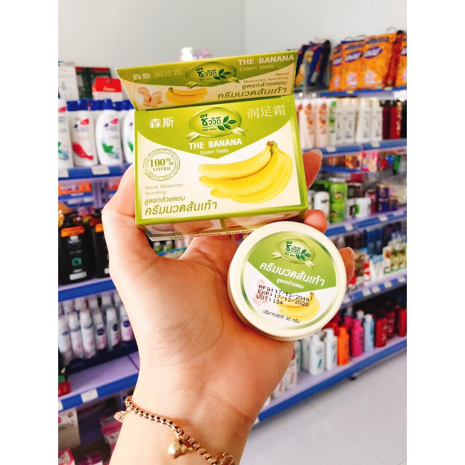 Kem nứt gót chân Banana Heel Cream