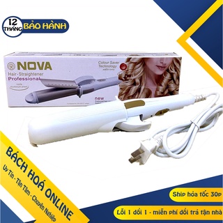 Lược kẹp tóc đa năng Nova 3in1 809CRM