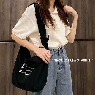 [Mã FATHANG5 giảm 10K đơn 50K] TÚI SHOULDERBAG DÂY RÚT Ver.2
