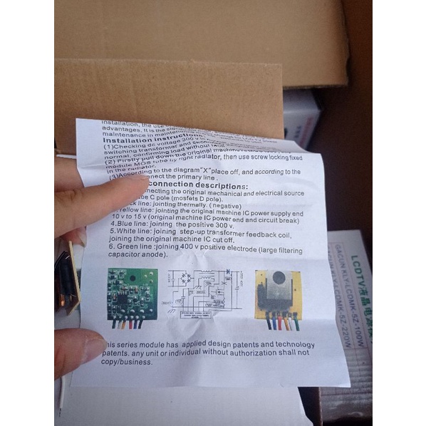 Bo nguồn nâng áp