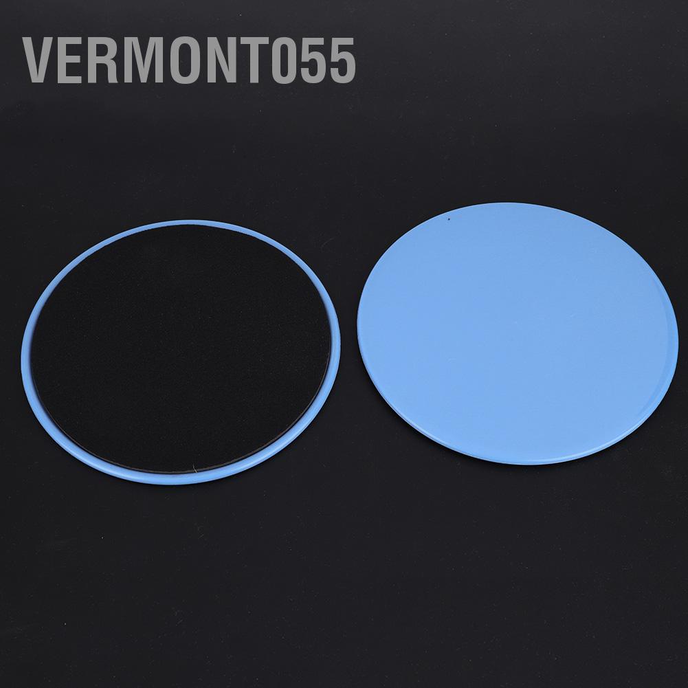 Có thể bán buôn 2 cái Bài tập Trượt Lướt Đĩa Thể dục Core Slider thao Tập luyện Toàn thân Vermont055 Hàng giao ngay