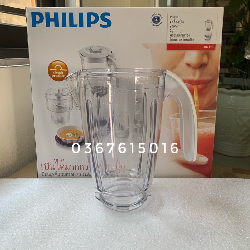 [Mã ELHA22 giảm 5% đơn 300K] Linh kiện máy xay Philips HR2115/HR2118