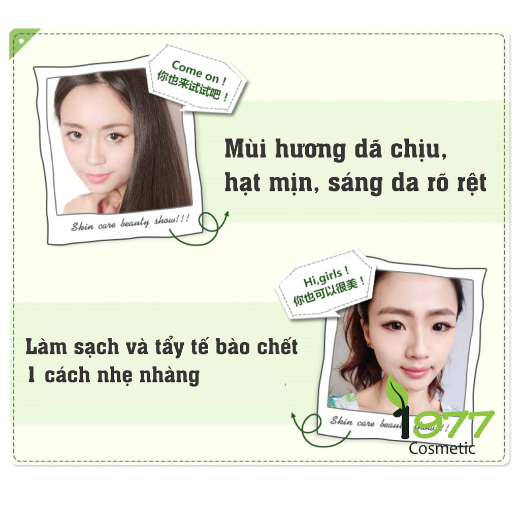 Tẩy Da Tế Bào Chết Body Toàn Thân Dưỡng Ẩm Sáng Da Bioaqua Hàng Nội Địa Trung 1977 Cosmetic | BigBuy360 - bigbuy360.vn