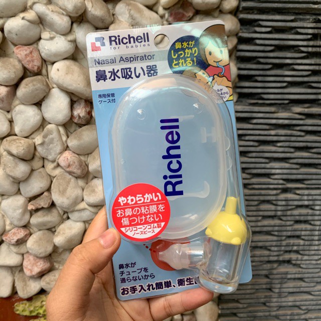 Dụng cụ hút mũi cho bé silicon Richell - Vệ sinh tai mũi họng