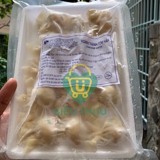 [Q.Phú Nhuận] Dimsum - HOÀNH THÁNH TÔM HẤP Khay 300g 15 viên