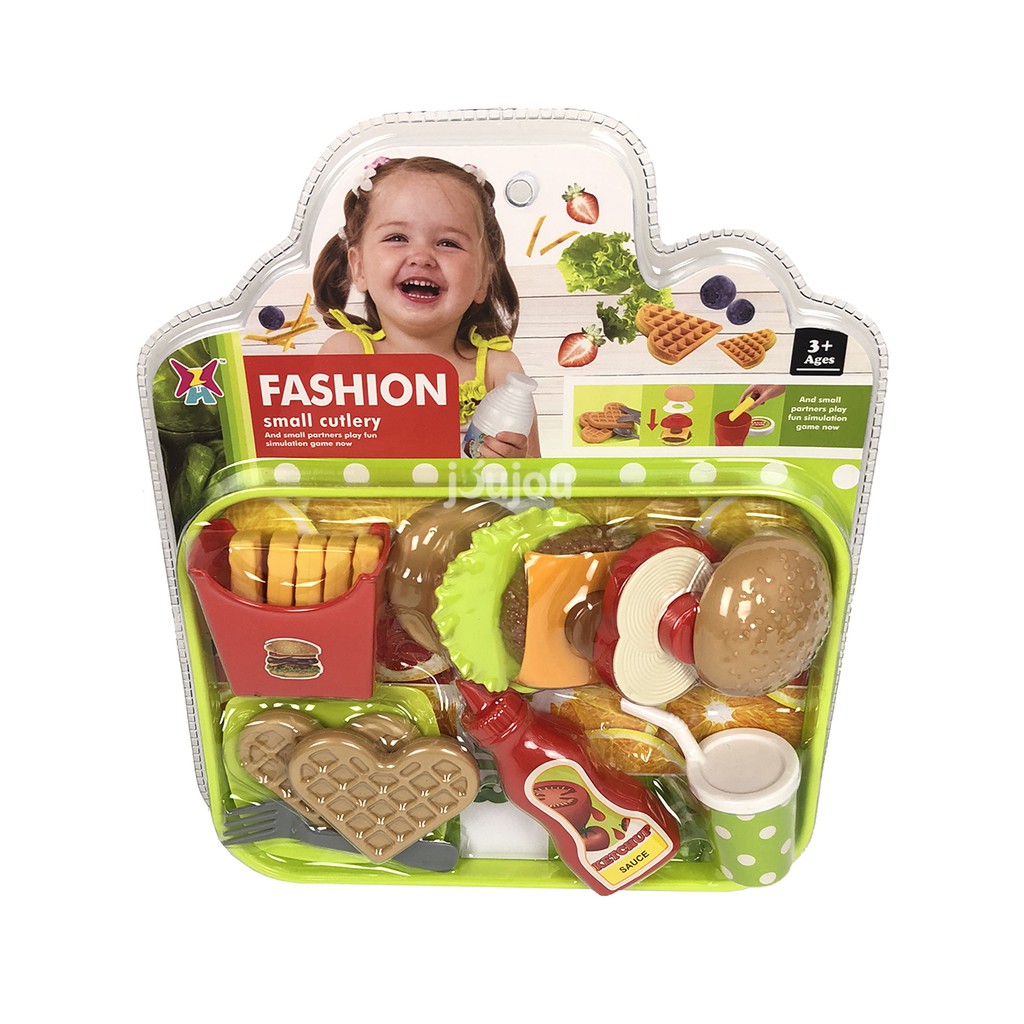 Đồ chơi Fast food 1